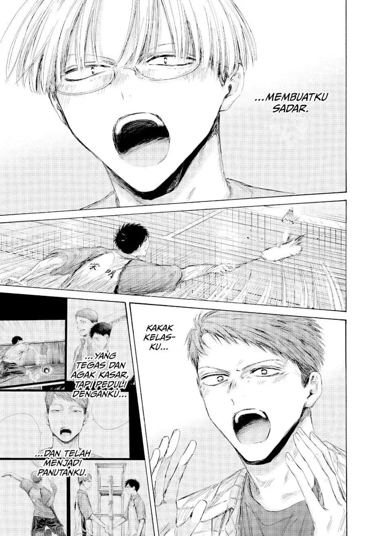 image-komik-ao-no-hako-chapter-244-6/19