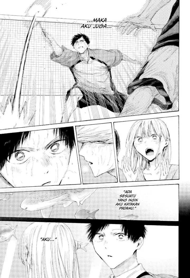 image-komik-ao-no-hako-chapter-244-10/19