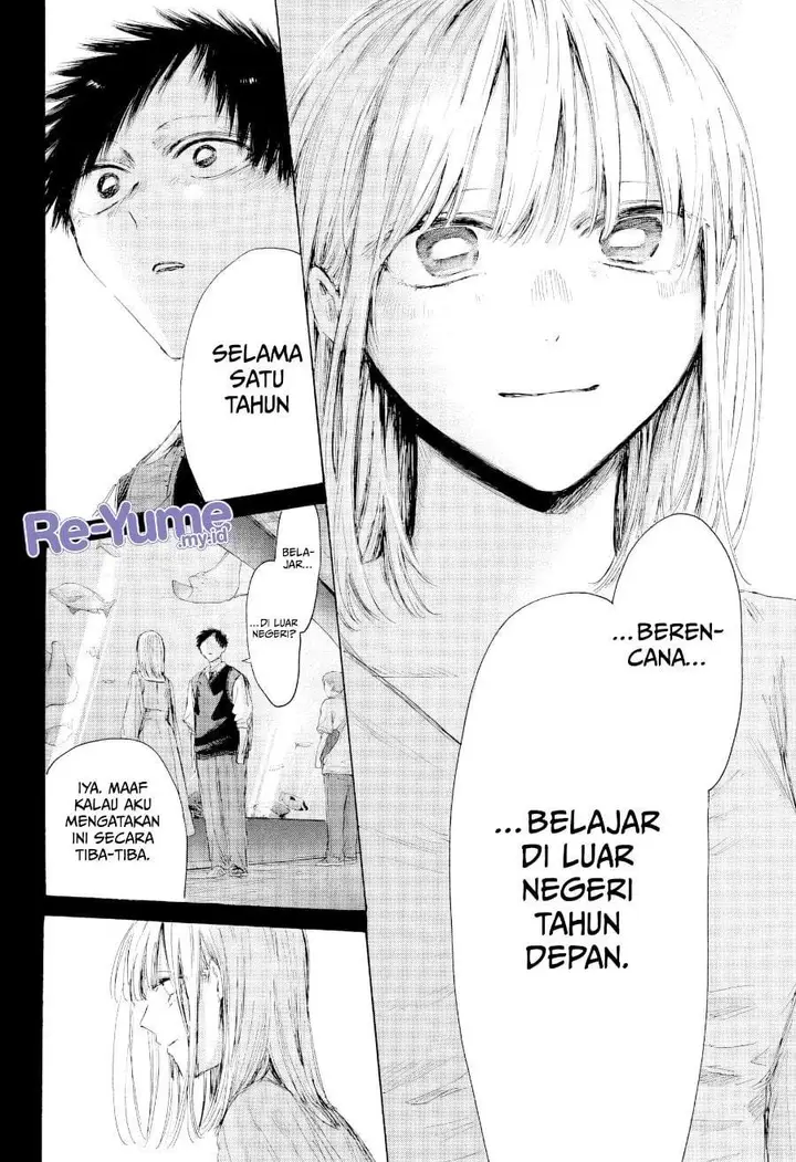 image-komik-ao-no-hako-chapter-244-11/19