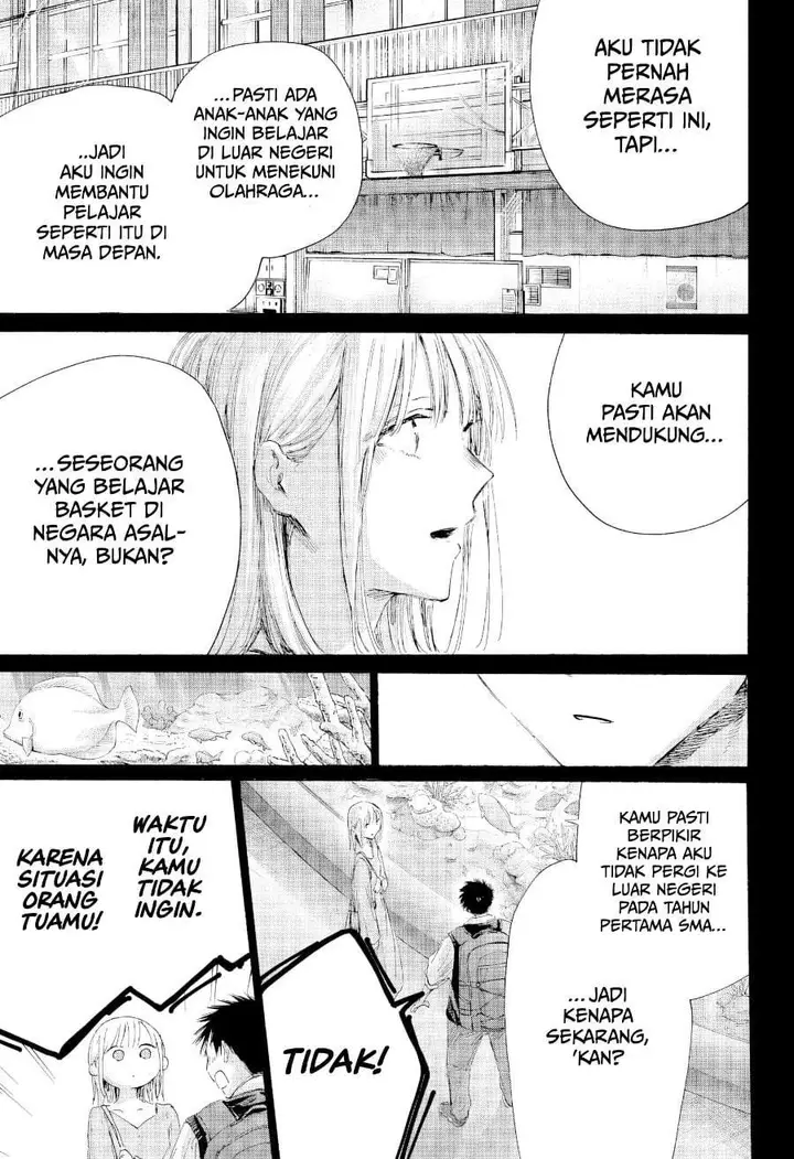 image-komik-ao-no-hako-chapter-244-12/19