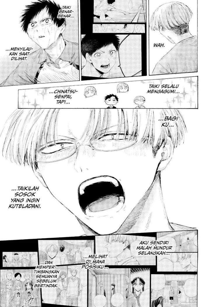 image-komik-ao-no-hako-chapter-245-2/20