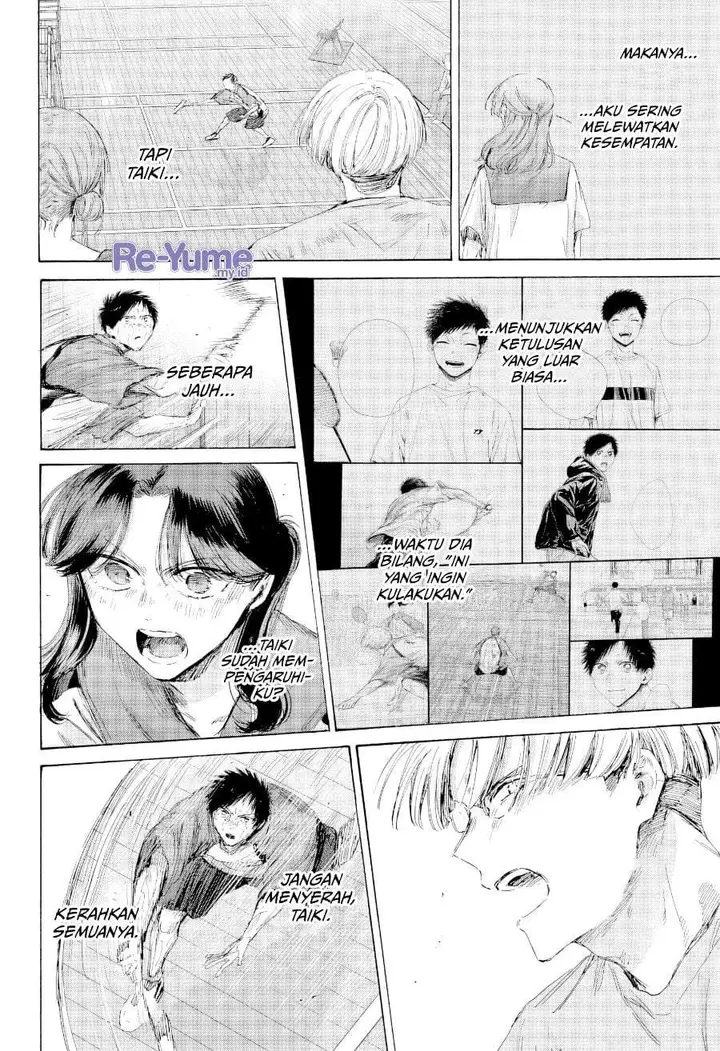 image-komik-ao-no-hako-chapter-245-3/20
