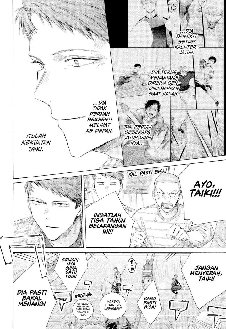 image-komik-ao-no-hako-chapter-245-5/20