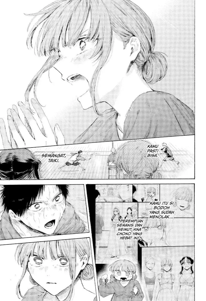image-komik-ao-no-hako-chapter-245-6/20