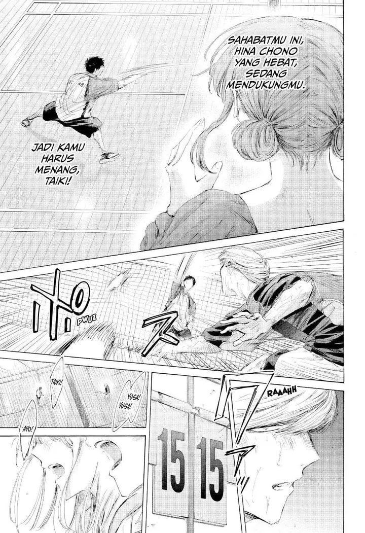 image-komik-ao-no-hako-chapter-245-8/20