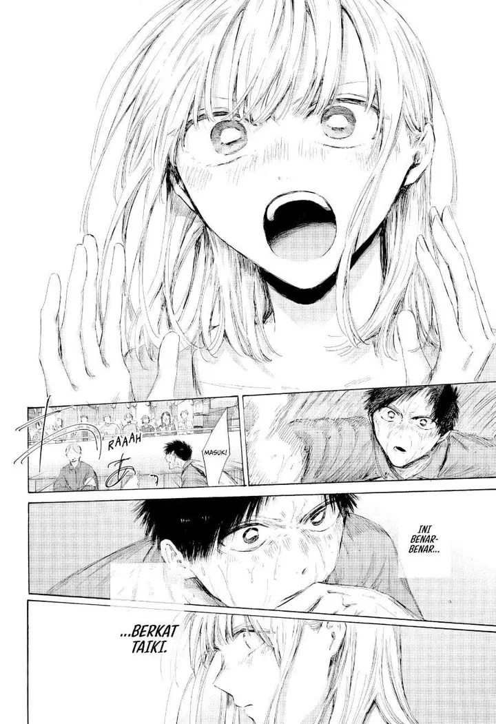 image-komik-ao-no-hako-chapter-245-9/20
