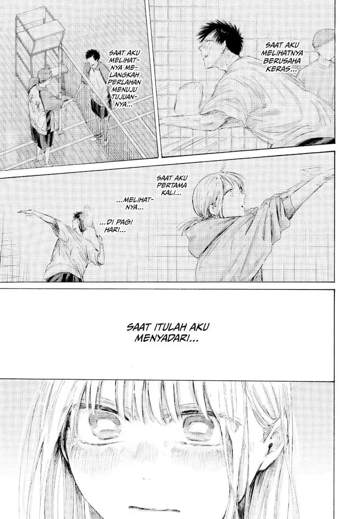 image-komik-ao-no-hako-chapter-245-12/20