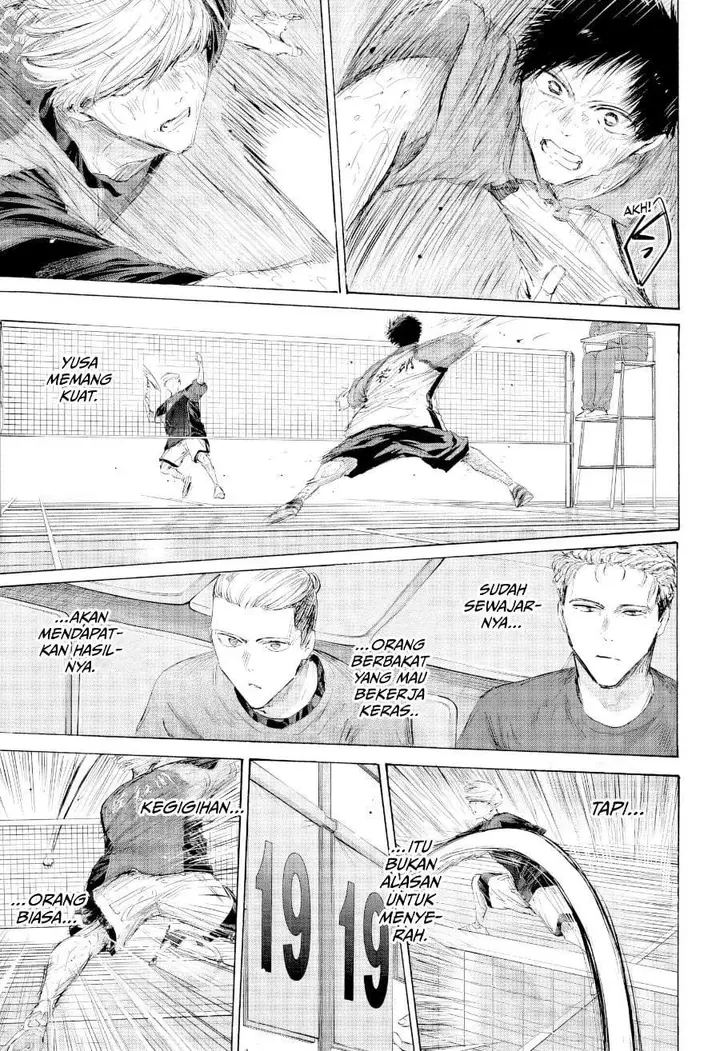image-komik-ao-no-hako-chapter-245-14/20
