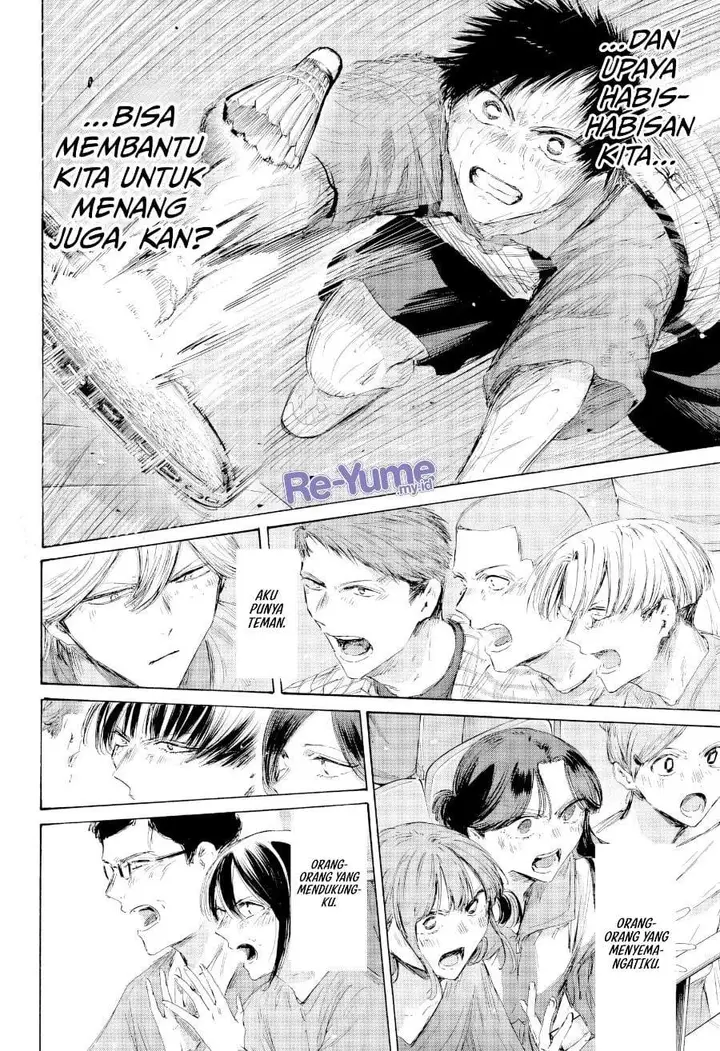 image-komik-ao-no-hako-chapter-245-15/20