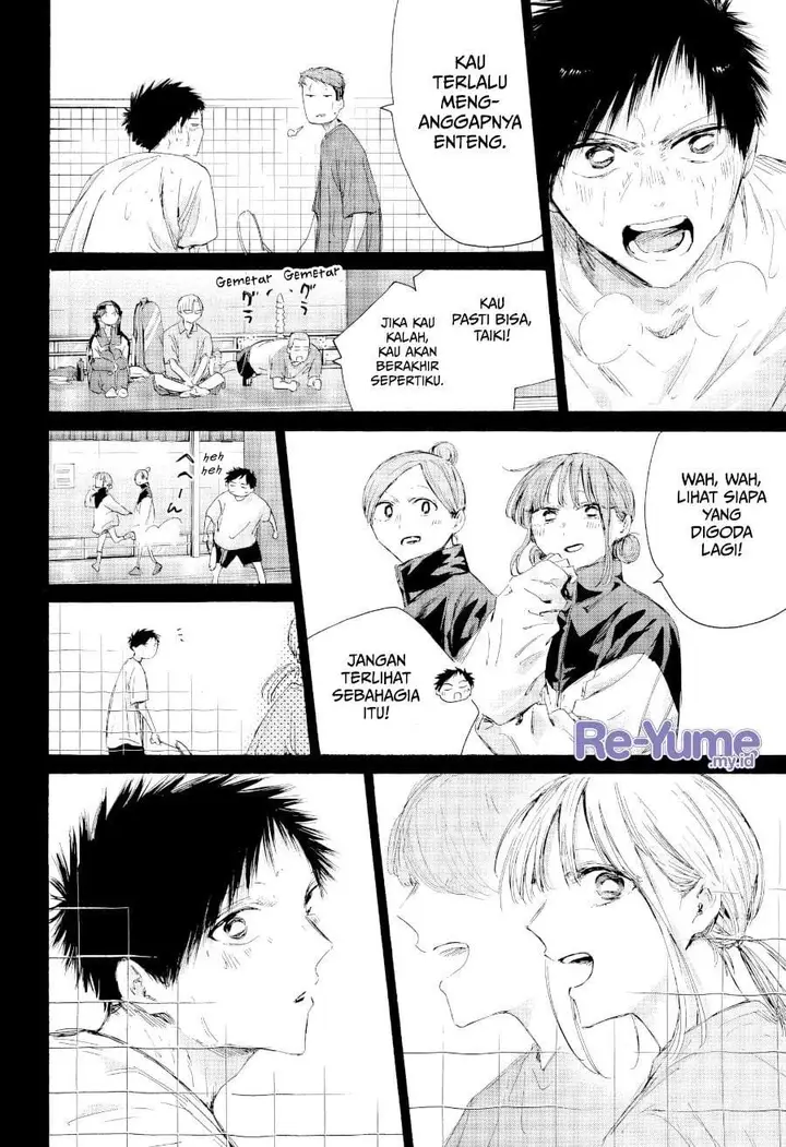image-komik-ao-no-hako-chapter-246-3/21
