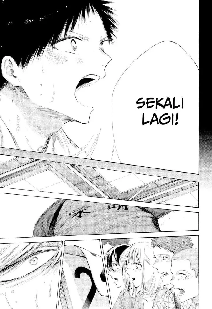 image-komik-ao-no-hako-chapter-246-4/21