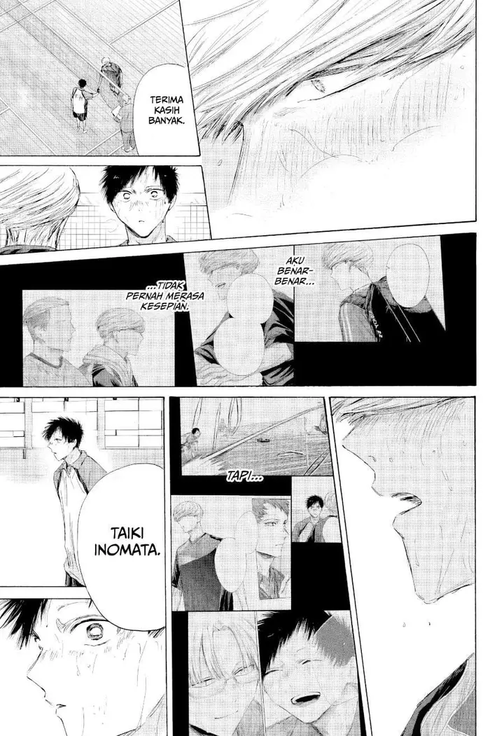 image-komik-ao-no-hako-chapter-246-8/21