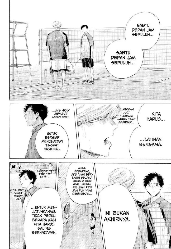 image-komik-ao-no-hako-chapter-246-9/21