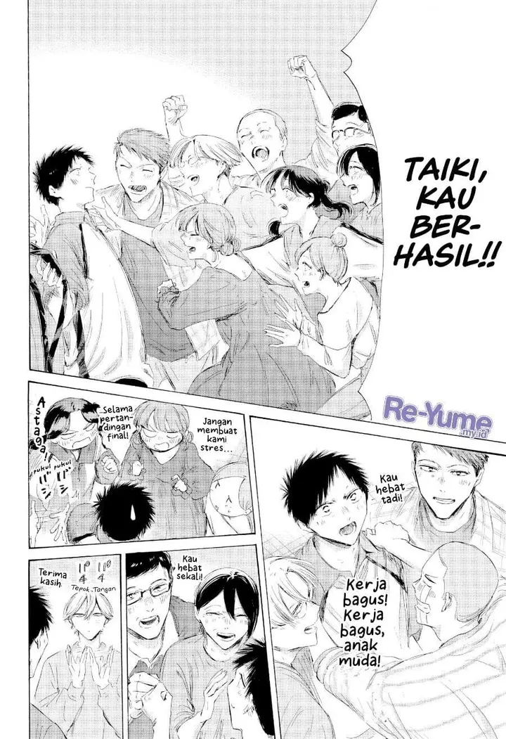 image-komik-ao-no-hako-chapter-246-11/21