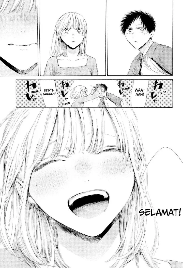 image-komik-ao-no-hako-chapter-246-12/21