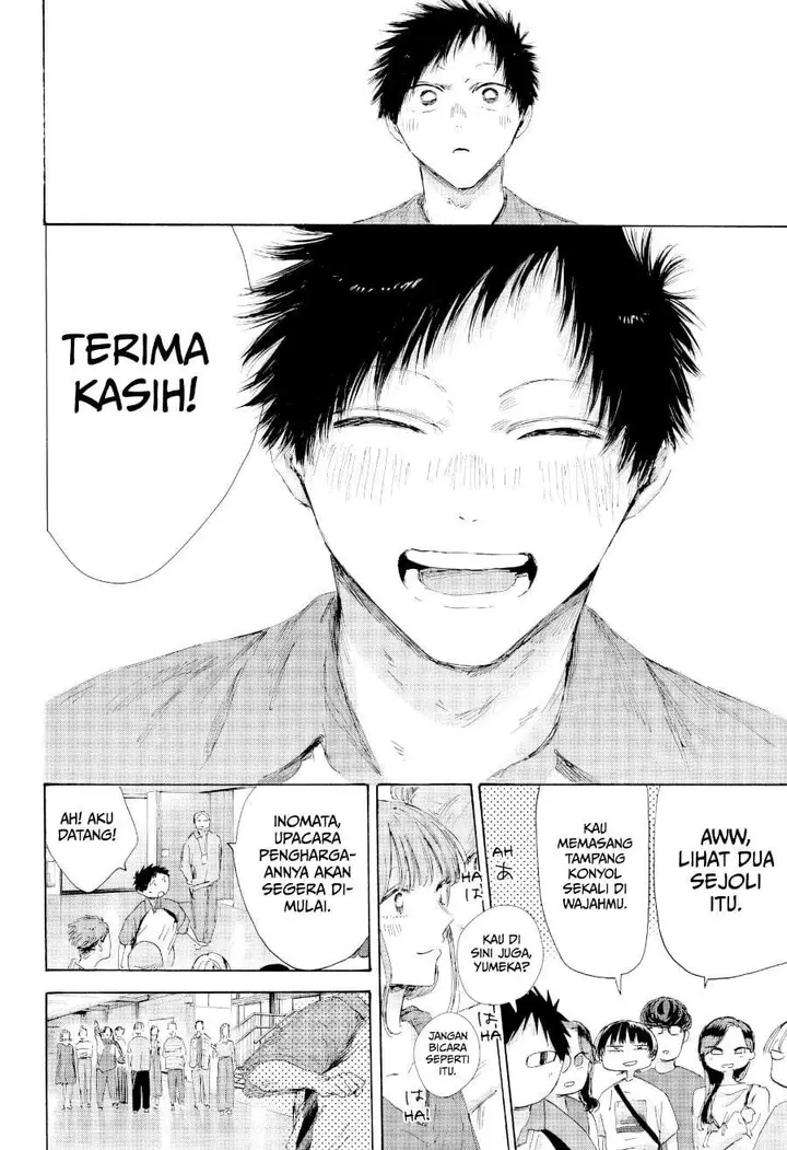 image-komik-ao-no-hako-chapter-246-13/21