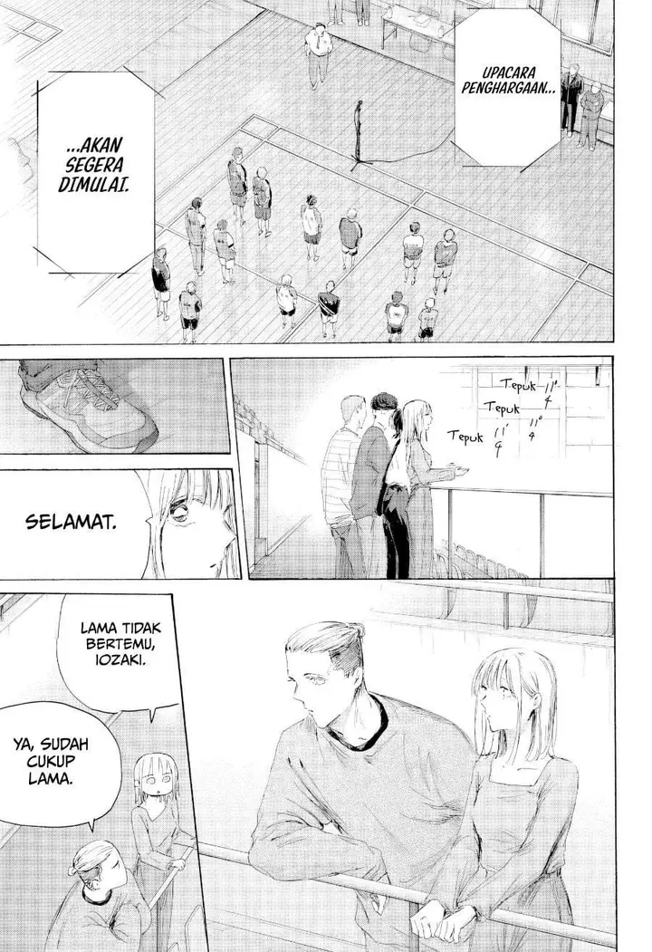 image-komik-ao-no-hako-chapter-246-14/21