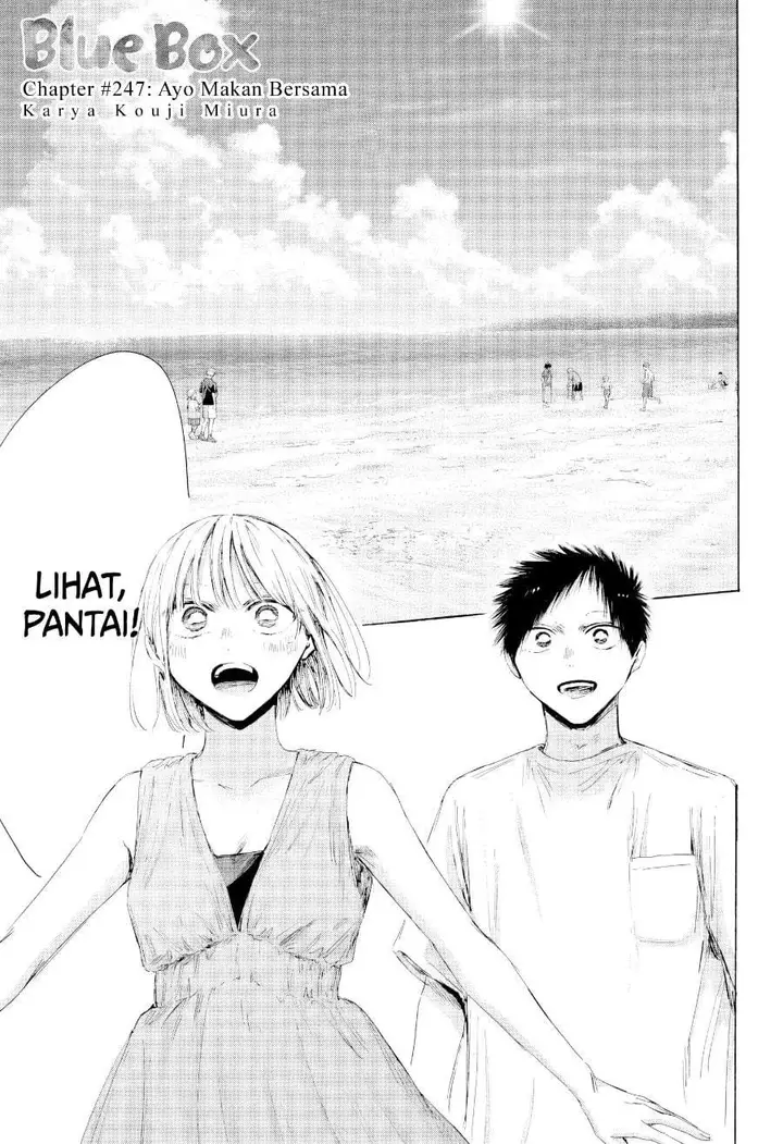 image-komik-ao-no-hako-chapter-247-0/19