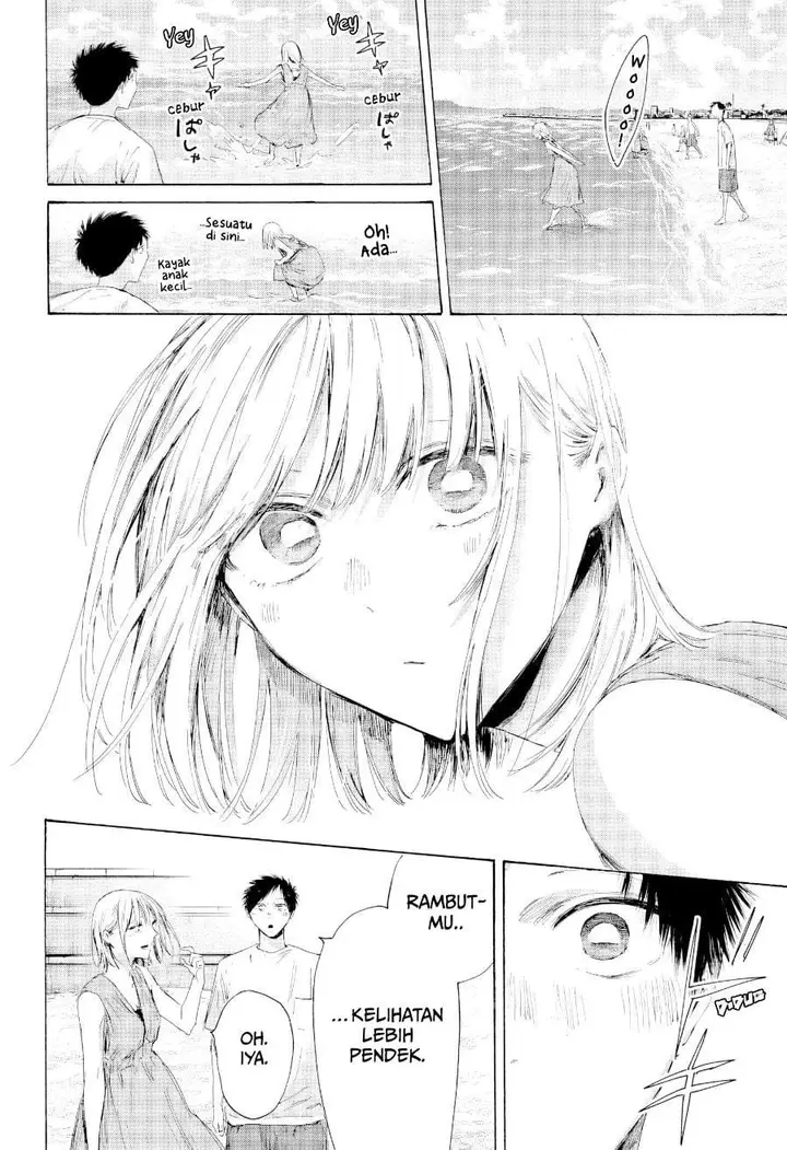 image-komik-ao-no-hako-chapter-247-1/19