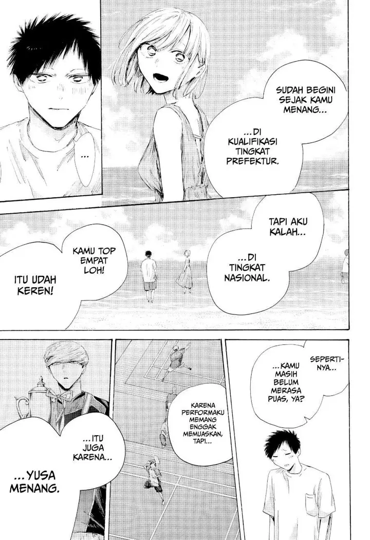 image-komik-ao-no-hako-chapter-247-2/19