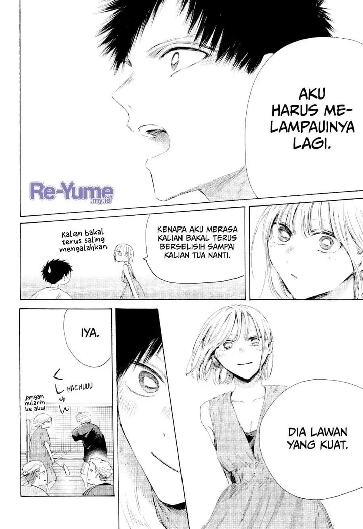image-komik-ao-no-hako-chapter-247-3/19