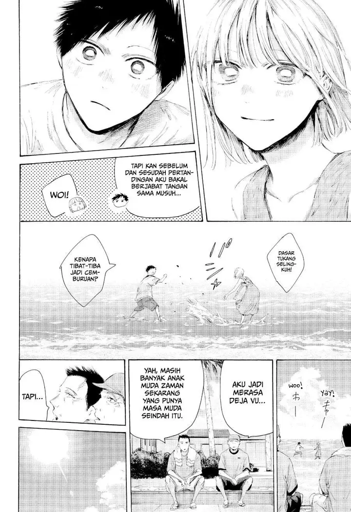 image-komik-ao-no-hako-chapter-247-5/19