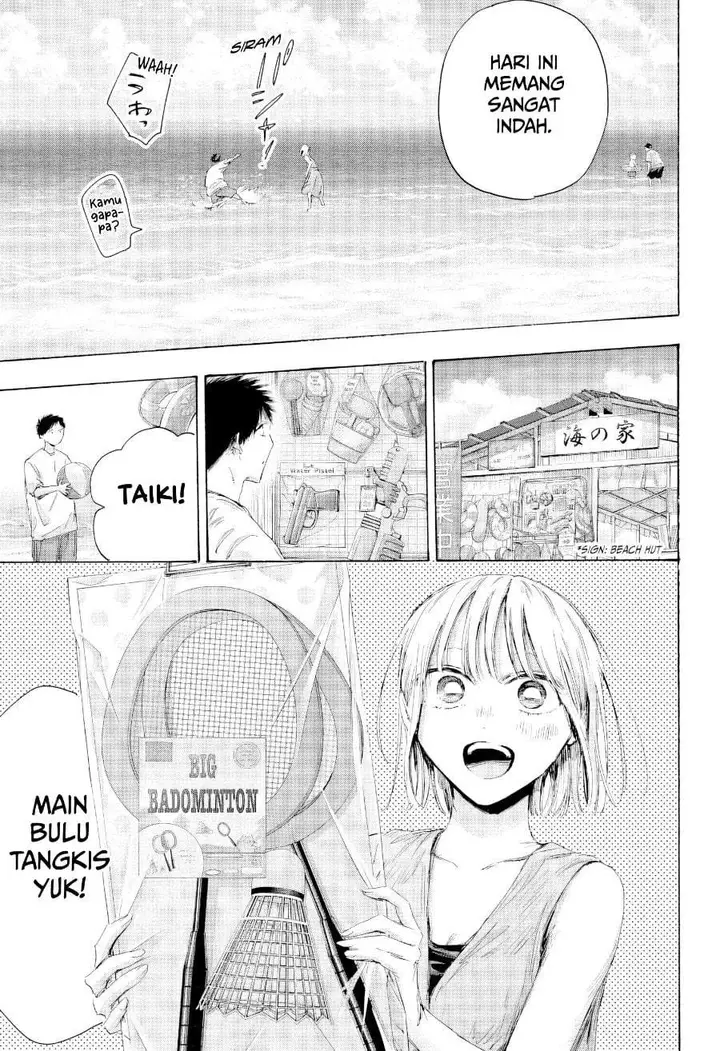 image-komik-ao-no-hako-chapter-247-6/19