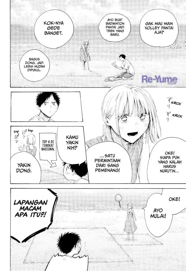 image-komik-ao-no-hako-chapter-247-7/19
