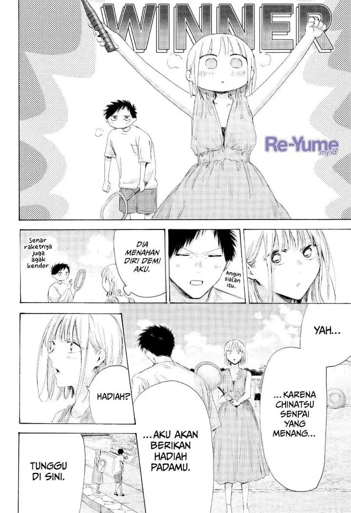 image-komik-ao-no-hako-chapter-247-11/19