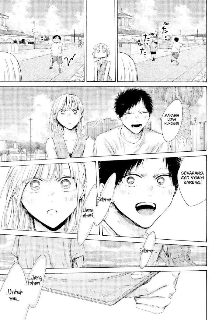 image-komik-ao-no-hako-chapter-247-12/19