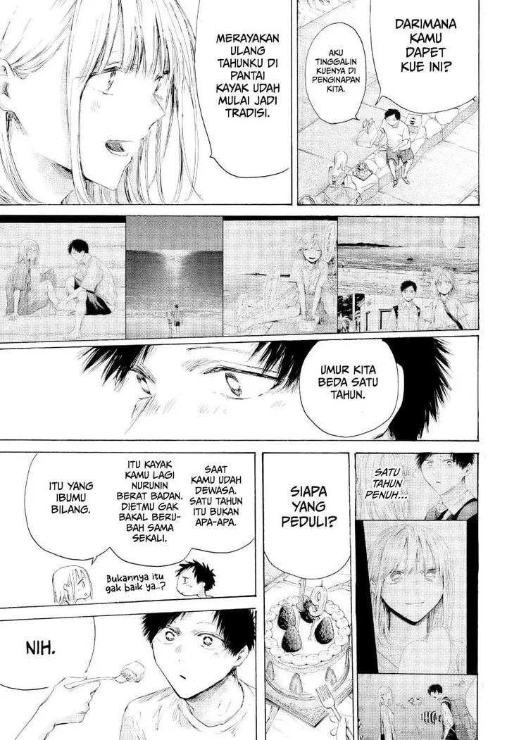image-komik-ao-no-hako-chapter-247-14/19