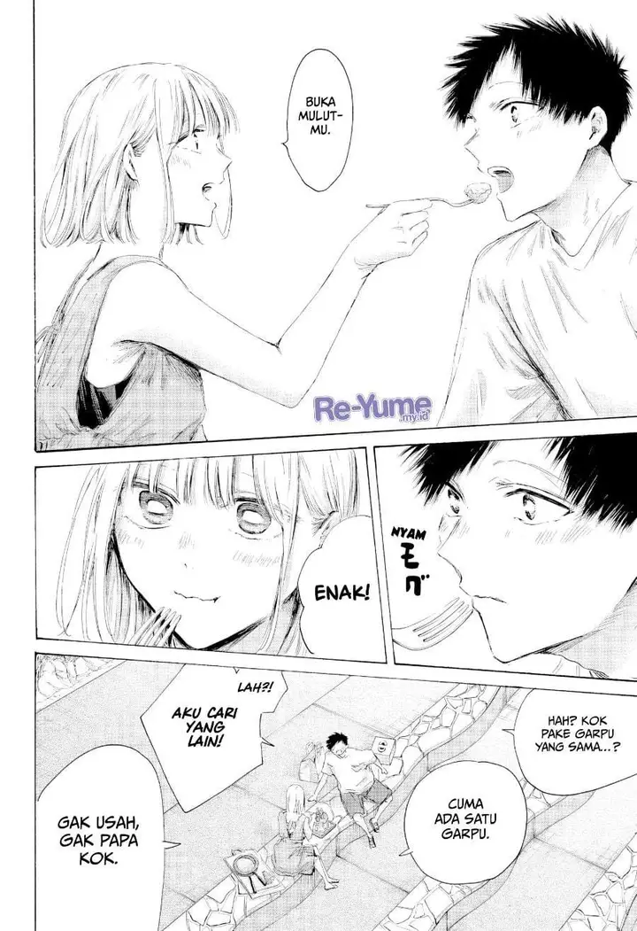 image-komik-ao-no-hako-chapter-247-15/19