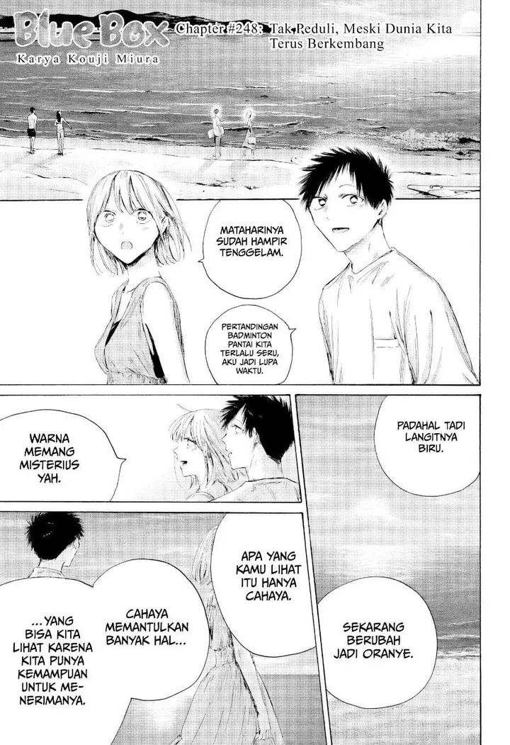 image-komik-ao-no-hako-chapter-248-0/17