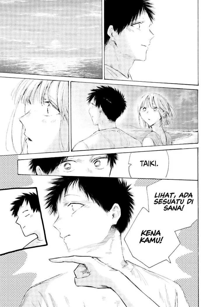 image-komik-ao-no-hako-chapter-248-2/17