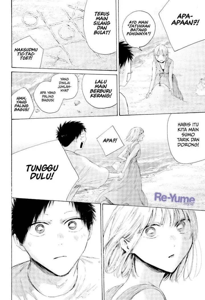 image-komik-ao-no-hako-chapter-248-3/17