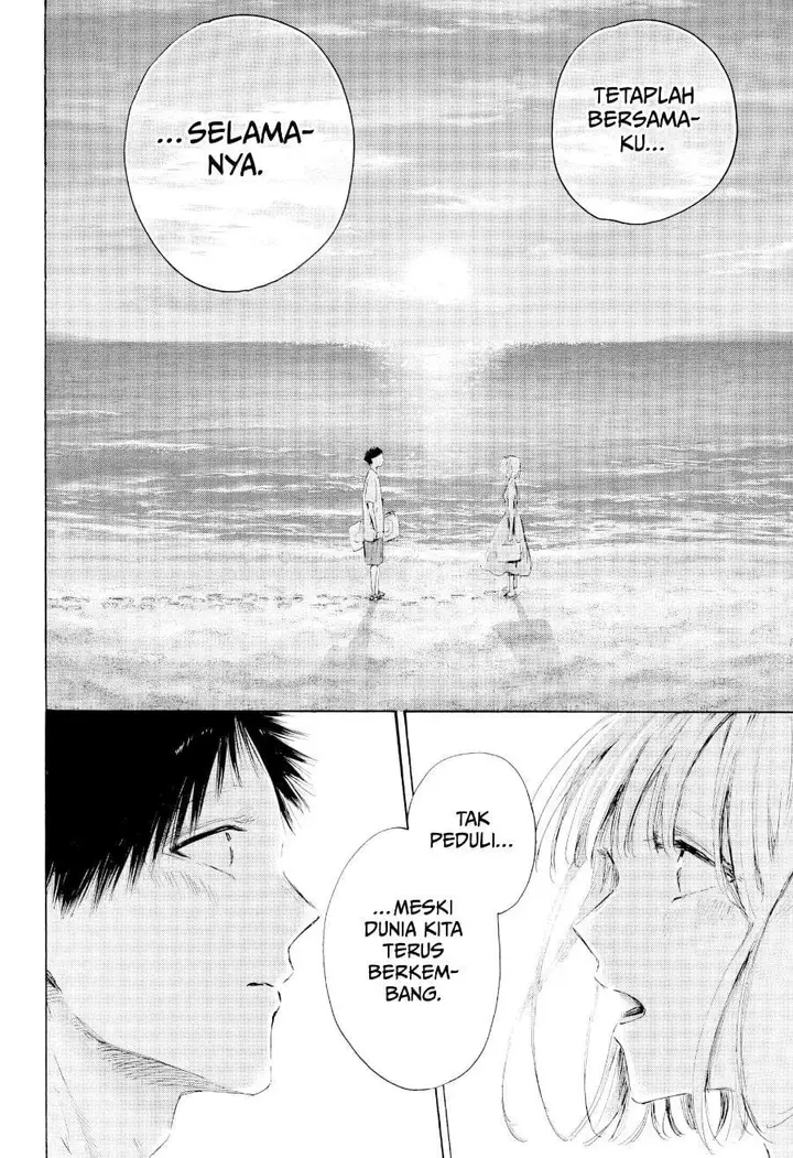 image-komik-ao-no-hako-chapter-248-5/17