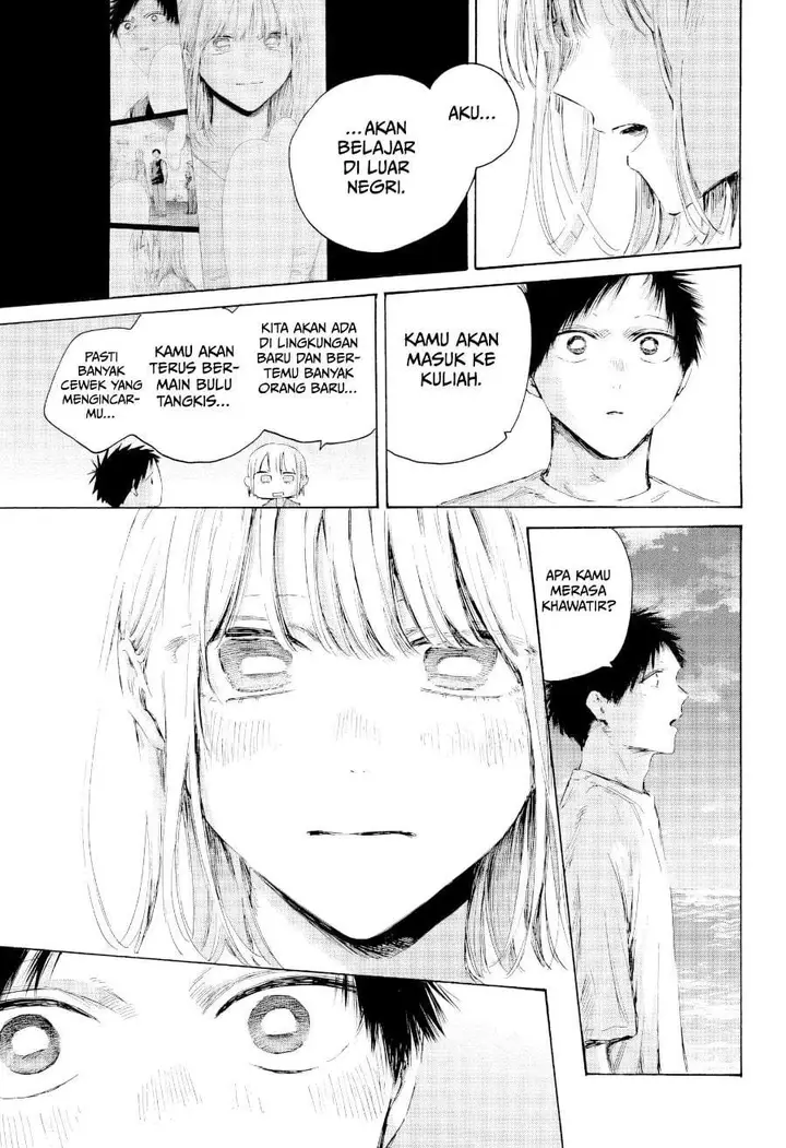 image-komik-ao-no-hako-chapter-248-6/17
