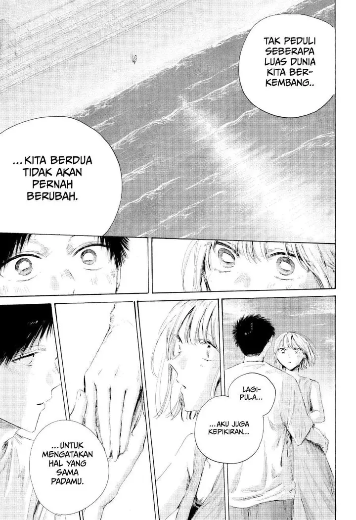 image-komik-ao-no-hako-chapter-248-8/17