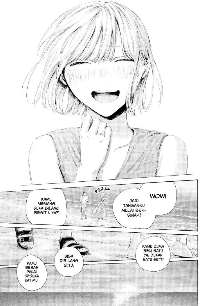 image-komik-ao-no-hako-chapter-248-11/17