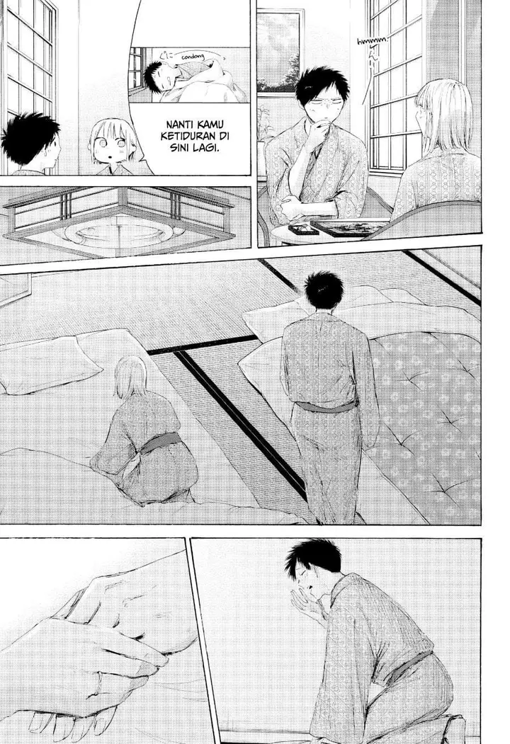 image-komik-ao-no-hako-chapter-248-13/17