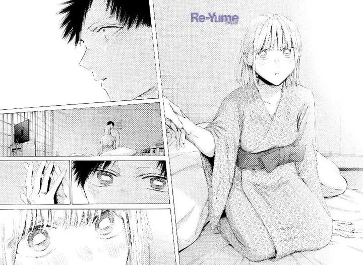 image-komik-ao-no-hako-chapter-248-14/17