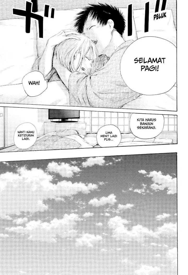 image-komik-ao-no-hako-chapter-249-2/20