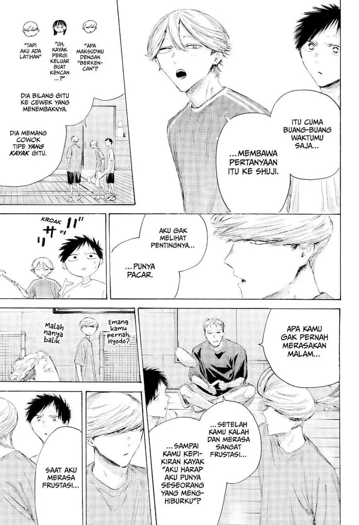 image-komik-ao-no-hako-chapter-249-4/20