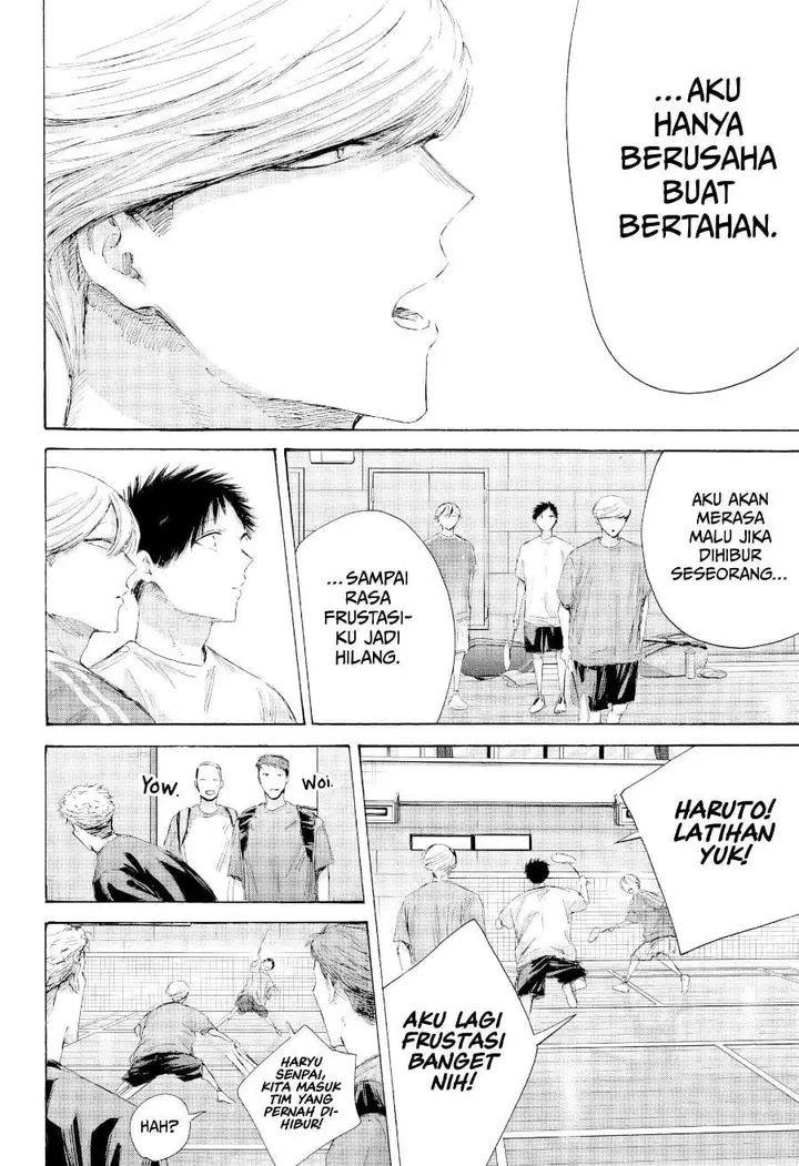 image-komik-ao-no-hako-chapter-249-5/20