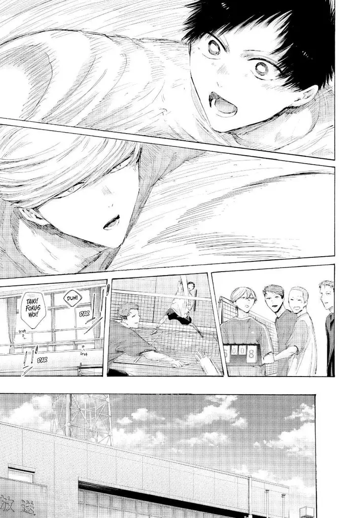 image-komik-ao-no-hako-chapter-249-6/20