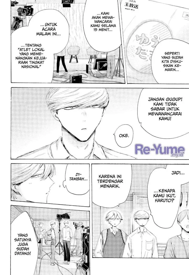 image-komik-ao-no-hako-chapter-249-7/20