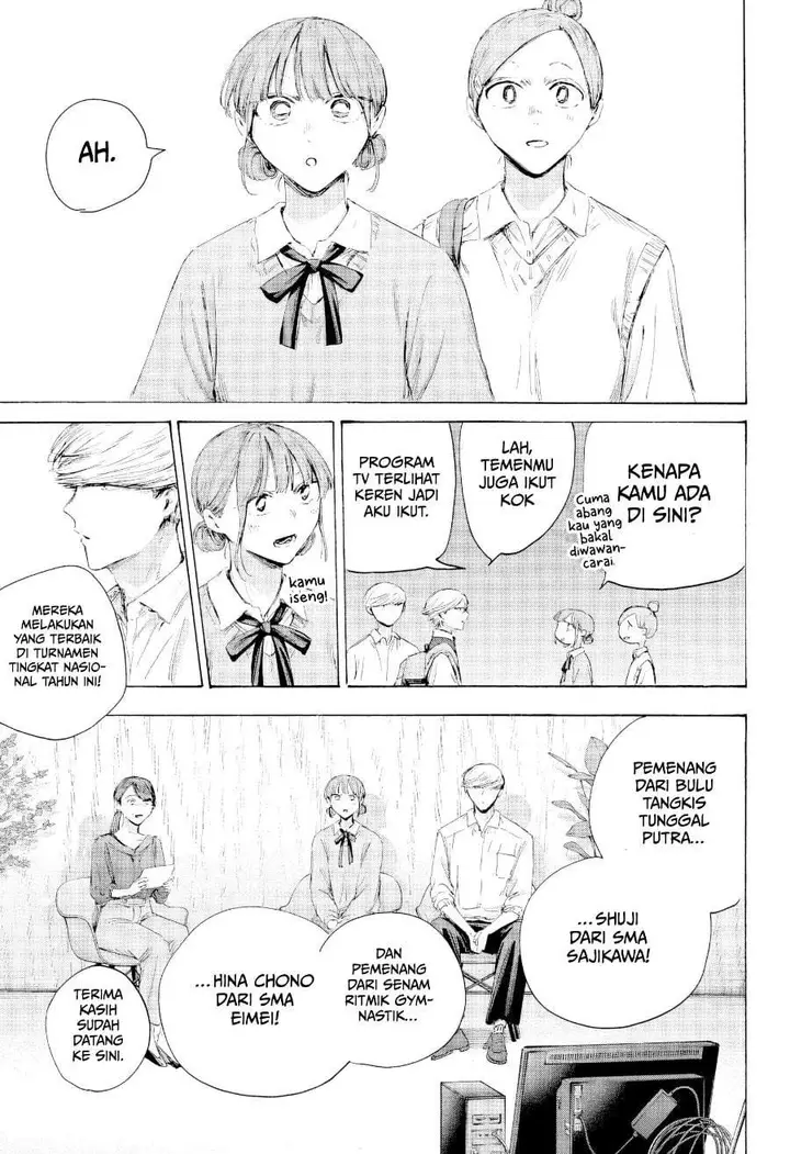 image-komik-ao-no-hako-chapter-249-8/20