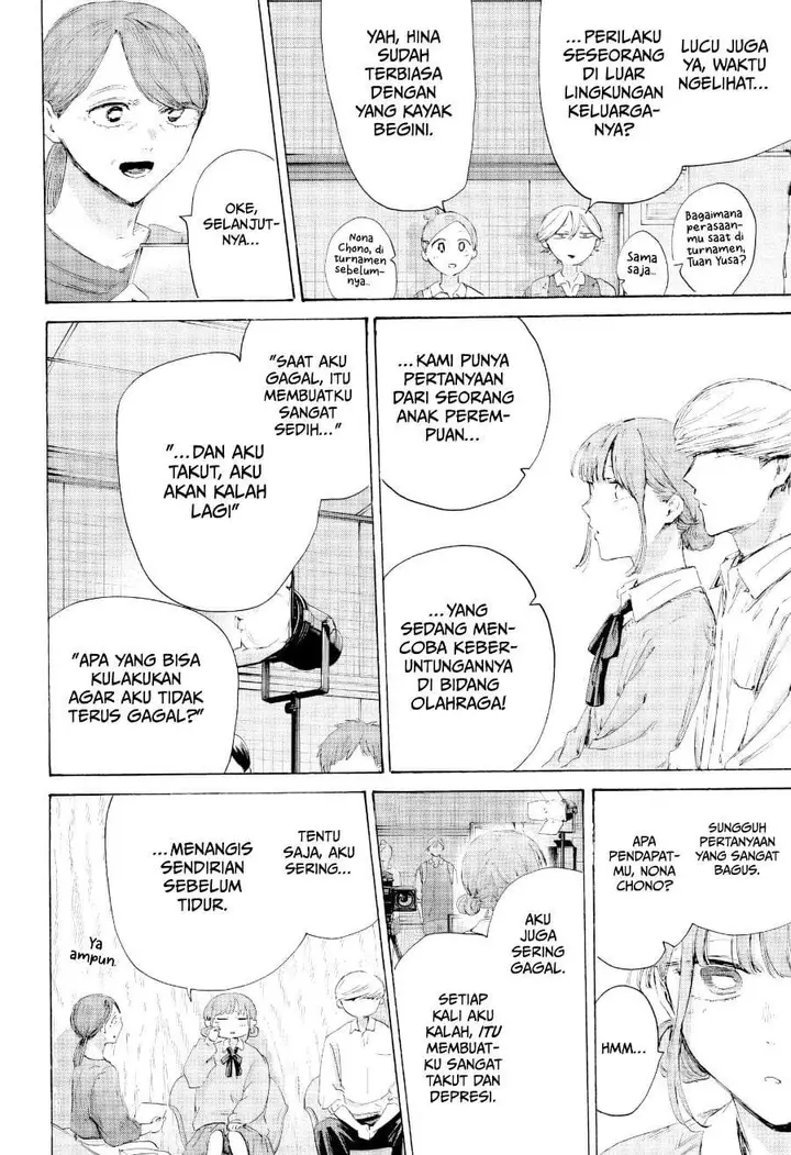 image-komik-ao-no-hako-chapter-249-9/20