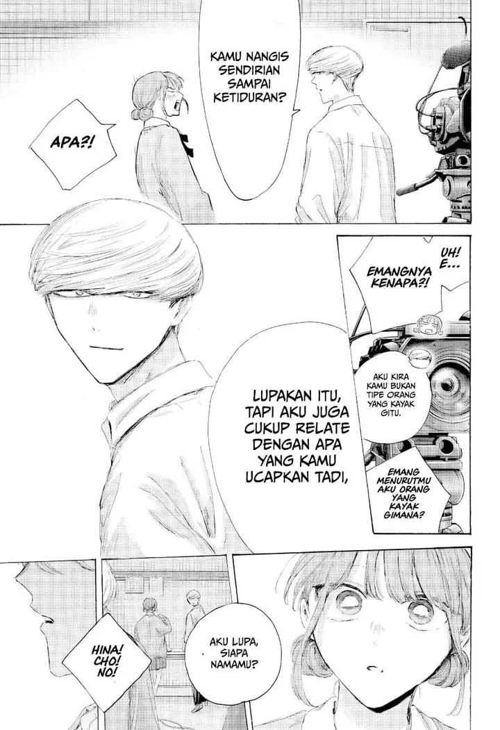 image-komik-ao-no-hako-chapter-249-12/20