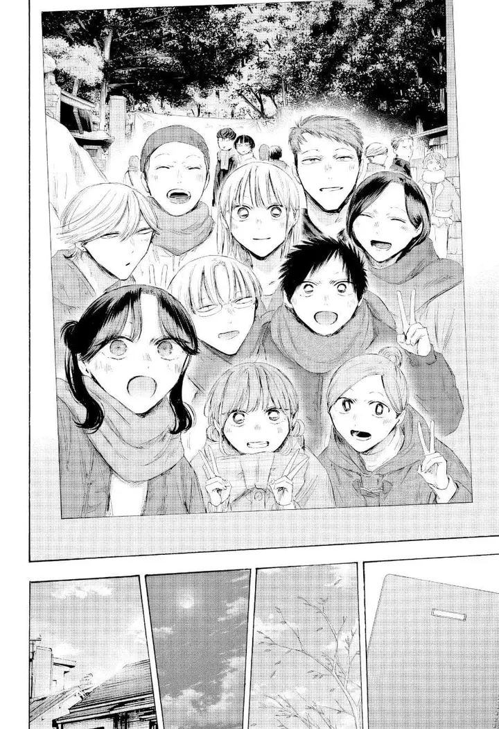 image-komik-ao-no-hako-chapter-249-16/20